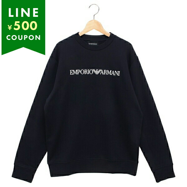 EMPORIO ARMANI 黒 スウェット 楽天市場】ARMANI EXCHANGE アルマーニ エクスチェンジ 8NZMPP