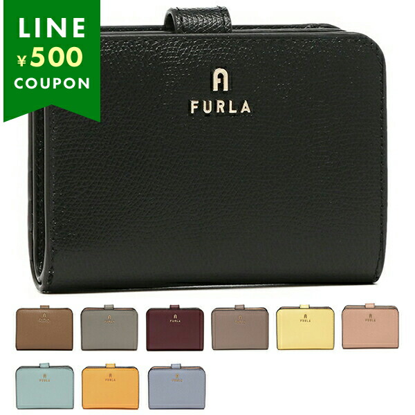 FURLA　二つ折り財布 FURLA フルラ 財布 レディース 2つ折り 折財布 コンパクト