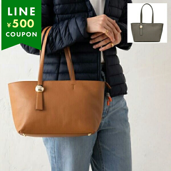 楽天市場】フルラ トートバッグ スフェラ ブラウン レディース FURLA