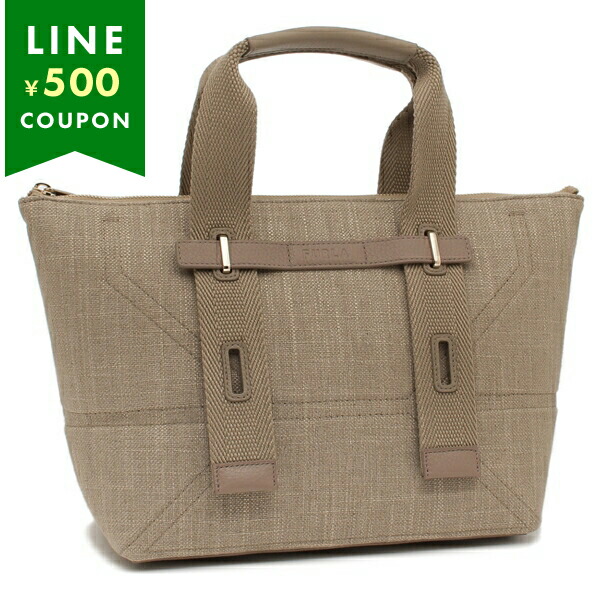 【Amy】FURLA フルラ バッグ A4 トートバッグ ベージュ フルラ FURLA バッグ （ベージュ） -waja bazar - 海外