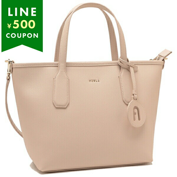 【良品】FURLA フルラ　ベージュ　旅行　本革　ボストンバッグ　トートバッグ fu-wb01630bx03b4l0_1.jpg