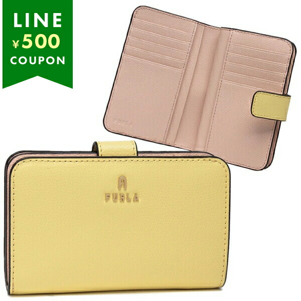 楽天市場】フルラ 二つ折り財布 カメリア イエロー ベージュ