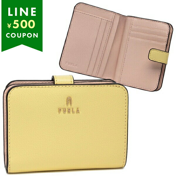 ✨極美品✨FURLA フルラ　二つ折り財布　レザー　イエロー×ピンクベージュ FURLA - □極美品□ FURLA フルラ レザー タイガー トラ 虎 二
