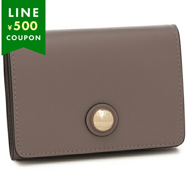 楽天市場】フルラ 三つ折り財布 スフェラ レディース FURLA WP00442