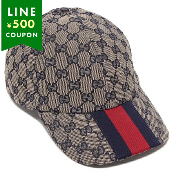 GUCCI グッチ キャップ オリジナル GGキャンバス M ベージュ 中古 グッチ GUCCI ベースボールキャップ キャップ 帽子 オリジナル