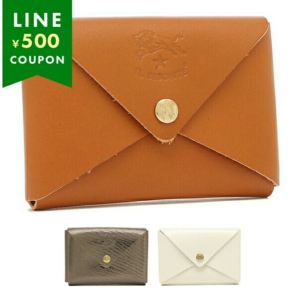イルビゾンテ IL BISONTE カードケース C0854 120 NATURAL 楽天市場】\月初限定50%OFF/ イルビゾンテ Il Bisonte 名刺
