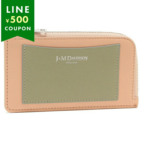 ジェイアンドエムデヴィッドソンカードケース jmdavidson-k_top.jpg