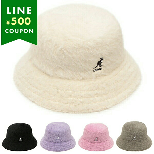 KANGOLカンゴール/ファーゴラ バケット ハット/アイボリー M KANGOL カンゴール ハット Furgora Bucket ファーゴラ バケット