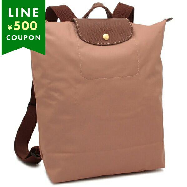 楽天市場】ロンシャン リュック バックパック プリアージュ オリジナル