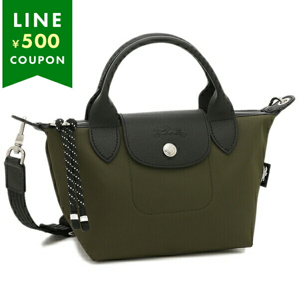 ロンシャン Longchamp ル プリアージュ ショルダーバッグ ロンシャン LONGCHAMP Le Pliage Xtra ル プリアージュ