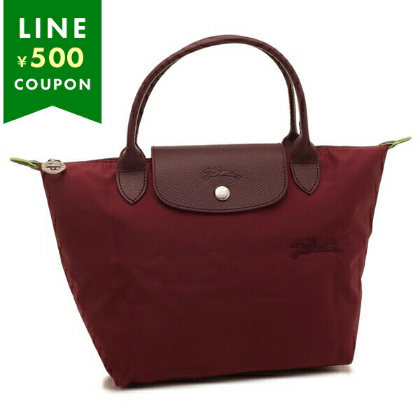 Longchamp (ロンシャン) トートバッグ 楽天市場】ロンシャン LONGCHAMP バッグ トートバッグ L1899 HSR