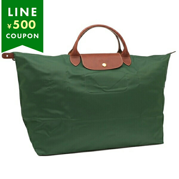 ロンシャン　ボストンバック 楽天市場】ロンシャン ボストンバッグ LONGCHAMP ル プリ