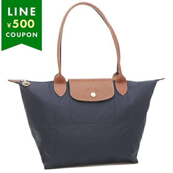 楽天市場】LONGCHAMP ロンシャン バッグ トートバッグ ル プリ