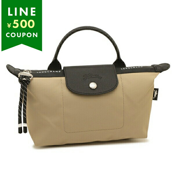 楽天市場】ロンシャン ポーチ LONGCHAMP ル プリアージュ コイン