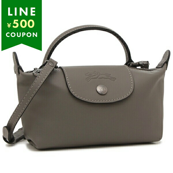 楽天市場】ロンシャン ポーチ プリアージュ エクストラ XSサイズ