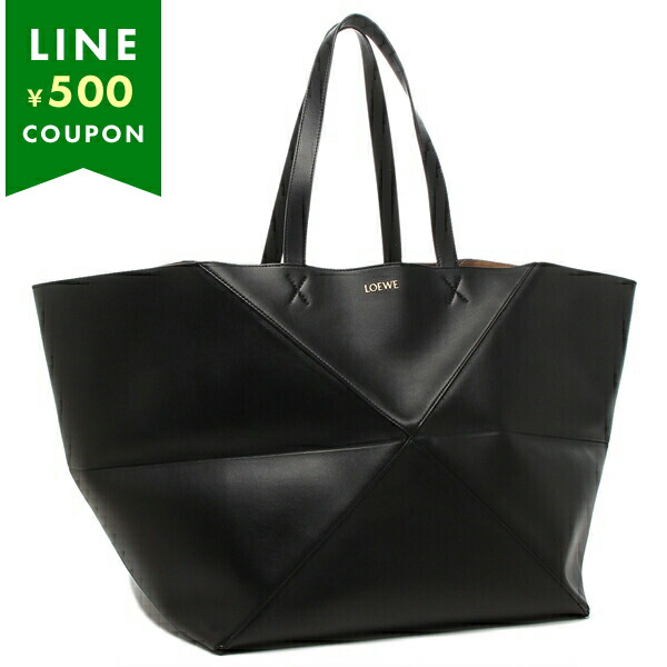 楽天市場】クリスチャンルブタン トートバッグ カバタ ポーチ付き