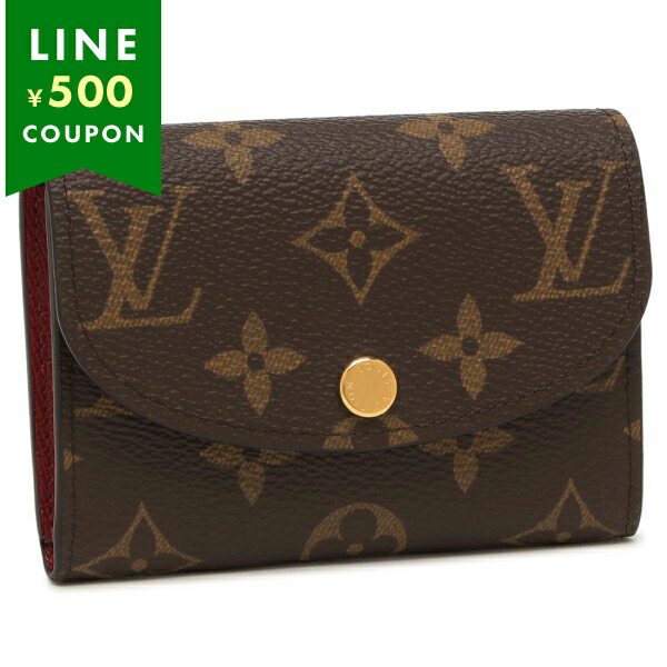 Louis Vuitton コインケース ダークグリーン Louis Vuitton エピダークグリーン コインケース - メルカリ