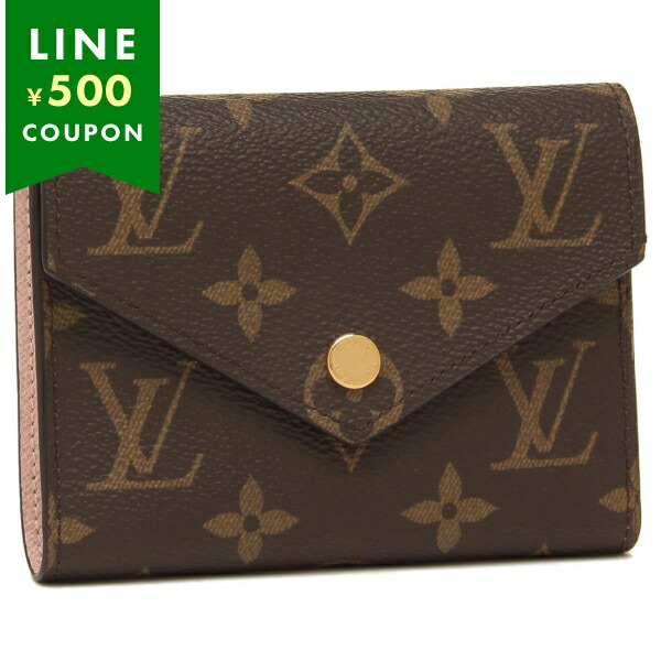 LOUIS VUITTON モノグラム 三つ折り財布 ルイ・ヴィトン(LOUIS VUITTON) モノグラム(Monogram) 三つ折り