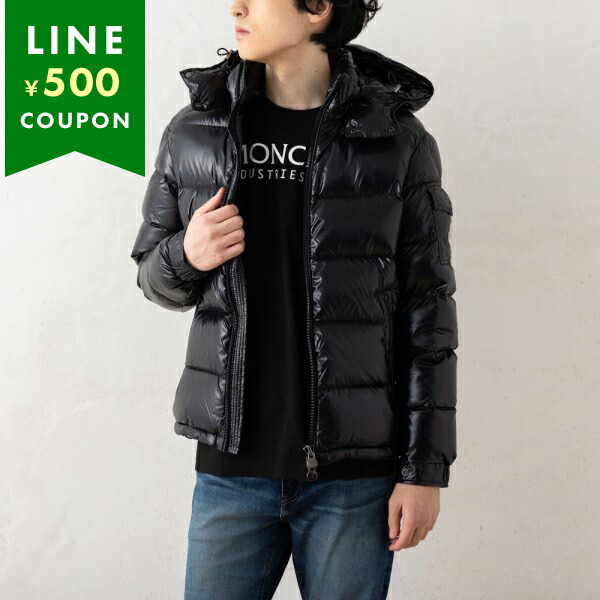 楽天市場】モンクレール MONCLER メンズ アウター ダウン