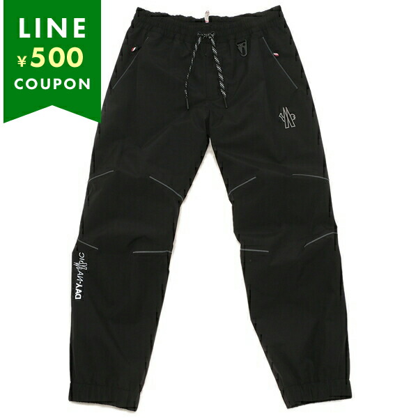 【VIPセール】MONCLER GRENOBLE（モンクレール）GORE-TEXパンツ 楽天市場】MONCLER GRENOBLE モンクレール グルノーブル