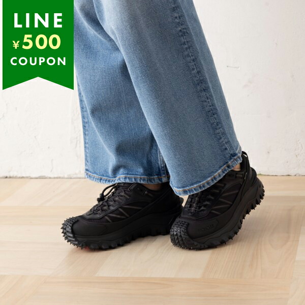 楽天市場】モンクレール スニーカー トレイルグリップ ブラック