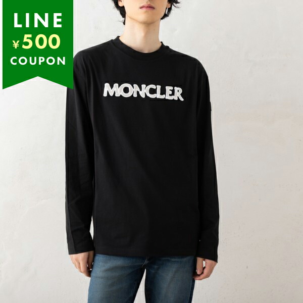 MONCLER モンクレール 長袖 メンズ MONCLER モンクレール 9C750 A9498 ニット メンズ トップス 長袖