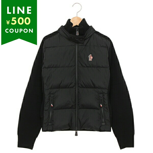 早い者勝ち！希少！モンクレール グルノーブル ブルゾン ジャケット　ペプラム MONCLER モンクレール ダウン ダウンジャケット ライトダウン