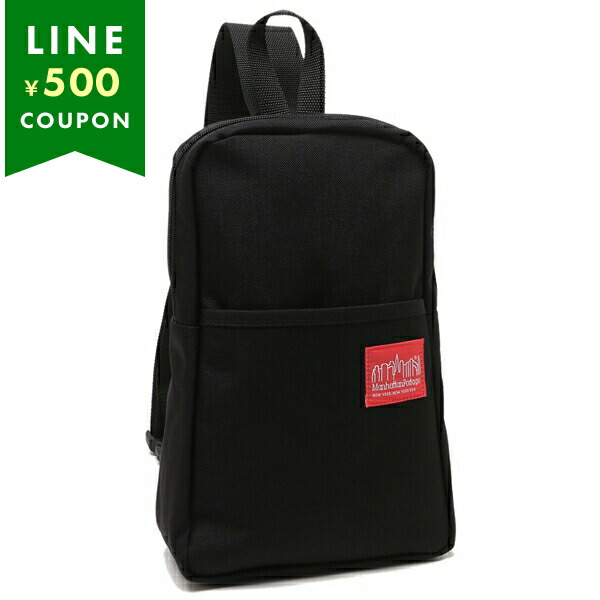 パタゴニア　Patagonia テラヴィアヒップバッグ　5L 黒　ブラック patagonia パタゴニア ボディバッグ テラヴィア ヒップ バッグ