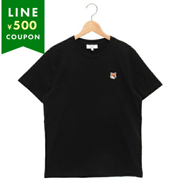 Tシャツ・カットソー MAISON KITSUNE WORKWEAR SHIRT (LM00408WW0081_WASHED\nBLACK) 楽天市場】【4万円均一】メゾンキツネ MAISON KITSUNE シャツ
