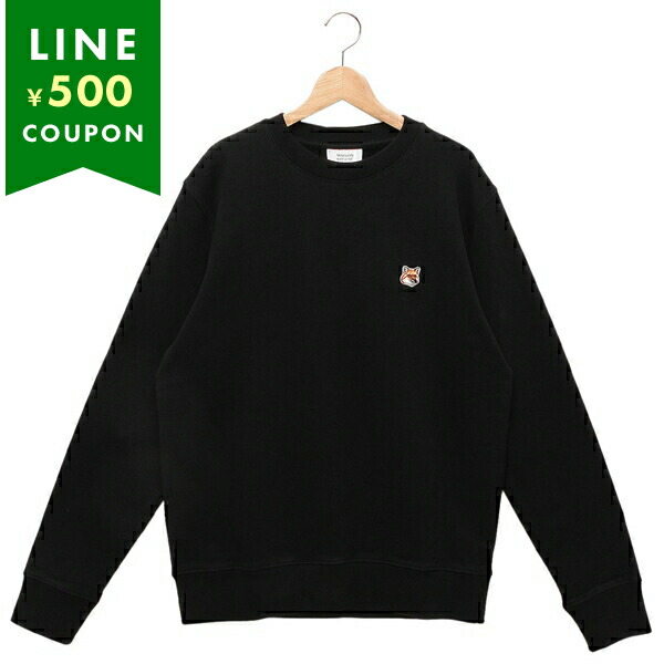 【ネット完売 】MAISON KITSUNEメゾンキツネ/スウェットSサイズ 楽天市場】メゾンキツネ スウェット ボールド フォックスヘッド