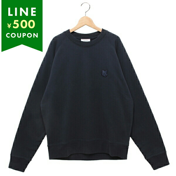☆未使用☆メゾンキツネ トレーナー ユニセックスS 楽天市場】MAISON KITSUNE メゾンキツネ トレーナー FOX HEAD
