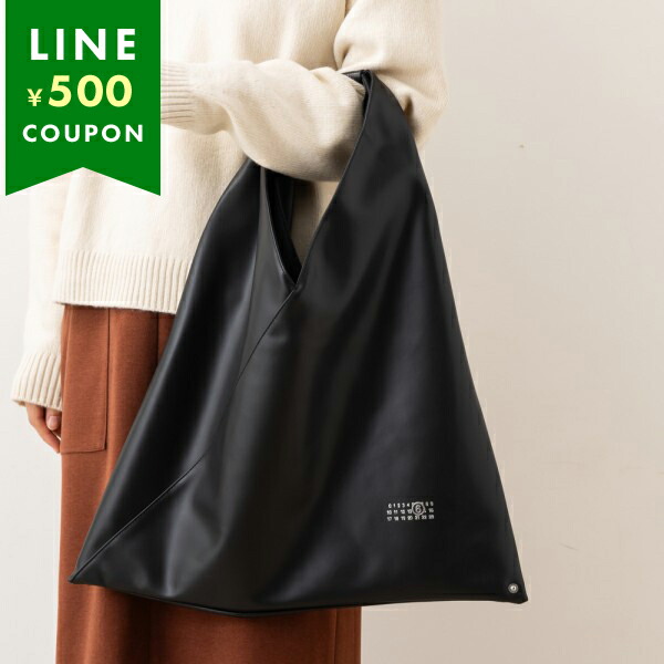 楽天市場】エムエムシックス メゾンマルジェラ ジャパニーズ