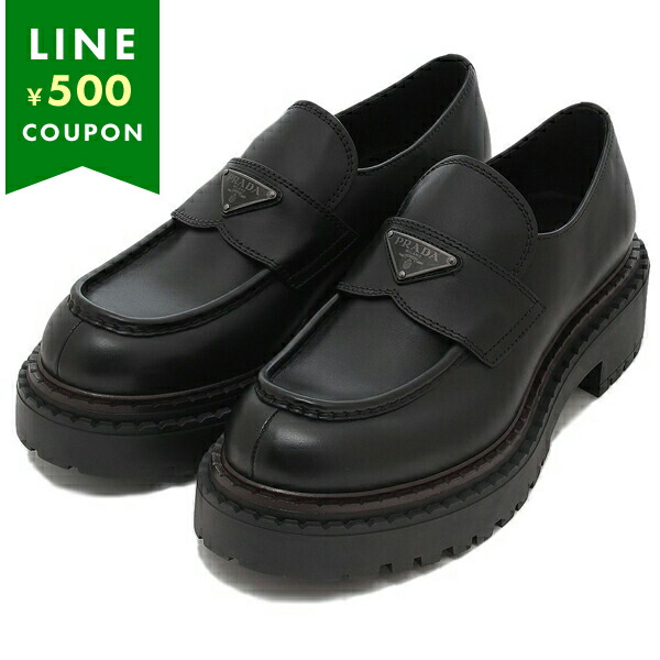 onn☆美品☆プラダローファーシューズ　サイズ36 PRADA プラダ ローファー 1D329N 069 レディース パテントレザー