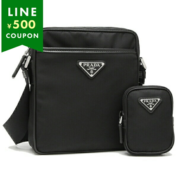 PRADA ショルダーバッグ 2VD043 2DMH Re-Nylon xレザー PRADA ショルダーバッグ 2VD043 2DMH Re-Nylon xレザー (PRADA