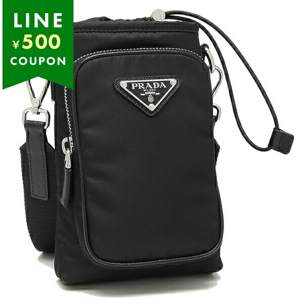 楽天市場】プラダ ショルダーバッグ リナイロン ブラック メンズ 楽天市場】プラダ ショルダーバッグ リナイロン ブラック メンズ