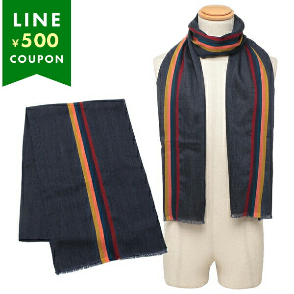 楽天市場】【訳ありアウトレット】ポールスミス マフラー ストライプ