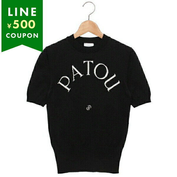 PATOU 半袖 ニット ブラック ロゴ PATOU 半袖 ニット ブラック ロゴ（楽天市場】PATOU パトゥ
