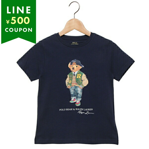 ポロラルフローレン 子供服 2点セット ネイビー キッズ RALPH LAUREN 320940294001 NAVY 楽天市場】ポロラルフローレン 子供服 2点セット ネイビー