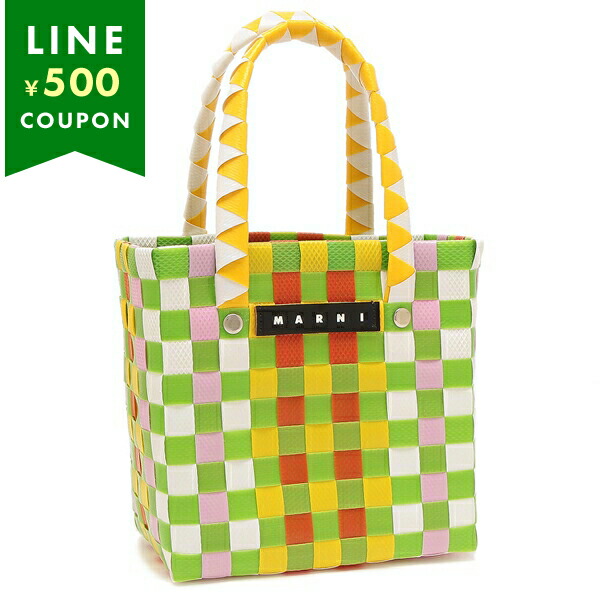 楽天市場】マルニ かごバッグ グリーン レディース MARNI