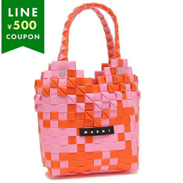 マルニ　かごバッグ 楽天市場】マルニ かごバッグ ピンク レディース MARNI
