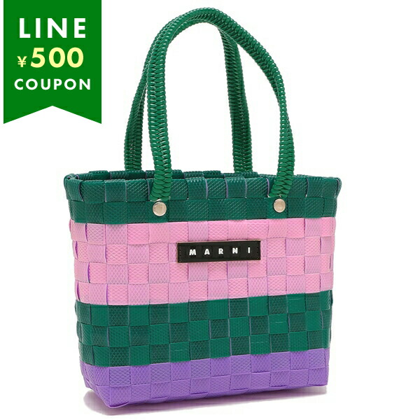楽天市場】マルニ かごバッグ グリーン レディース MARNI
