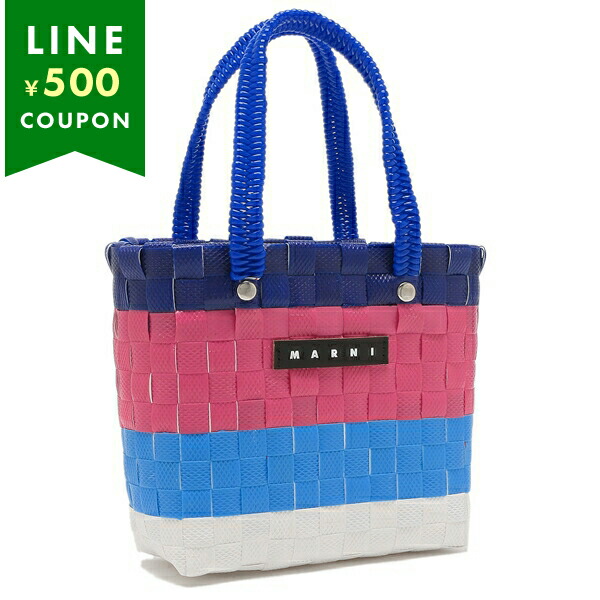楽天市場】マルニ かごバッグ ブルー レディース MARNI