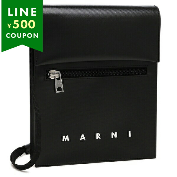 楽天市場】MARNI マルニ ボディバッグ MUMQ0018U0 P5789 メンズ