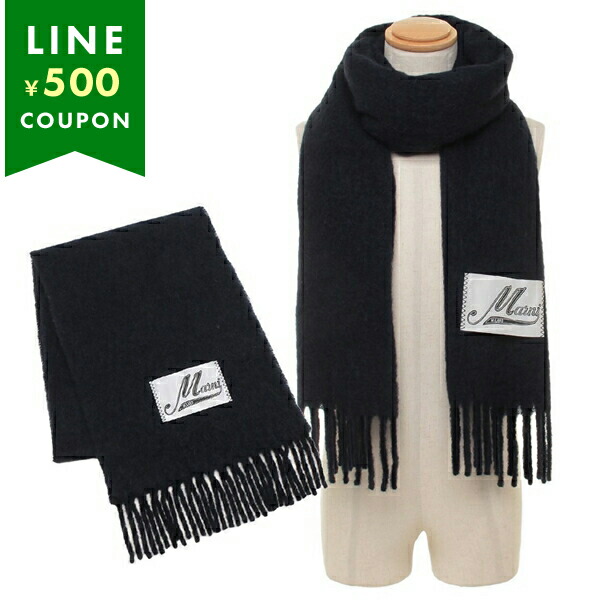 楽天市場】マルニ マフラー フリンジ付き起毛 ブラウン メンズ