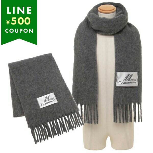 Marni ネイビー フリンジ付きマフラー Marni ネイビー フリンジ付き