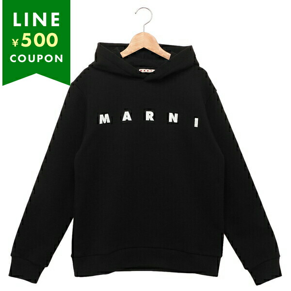 楽天市場】マルニ 子供服 スウェット ロゴプリント キッズ MARNI