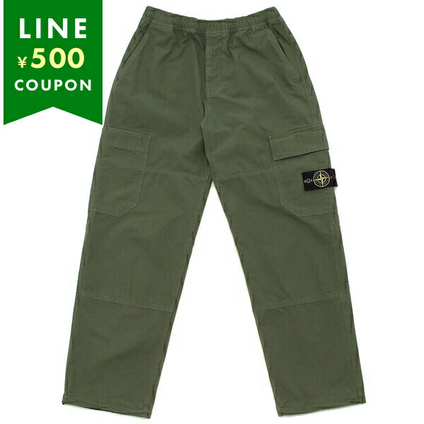 Stone  パンツ　29/32 新品 楽天市場】STONE ISLAND ストーンアイランド Supima Cotton
