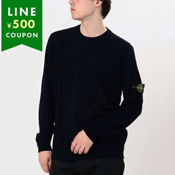 楽天市場】Stone Island ストーンアイランド MAGLIA RWS