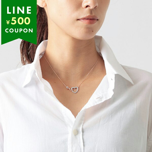 楽天市場】スワロフスキー インフィニティー 無限 ネックレス ホワイト