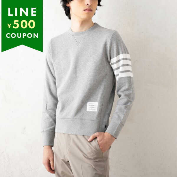 M*E様 CULLNI ブラウン トレーナー サイズ2 大きいサイズと大きい服のメンズ通販【ビッグエムワン】【AS1006